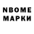 Амфетамин Premium CourierThree