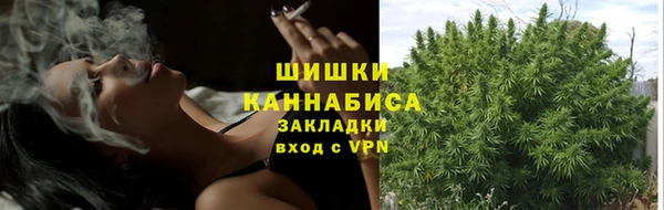 синтетический гашиш Липки