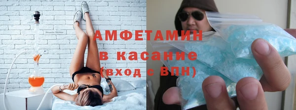 ПСИЛОЦИБИНОВЫЕ ГРИБЫ Алексин