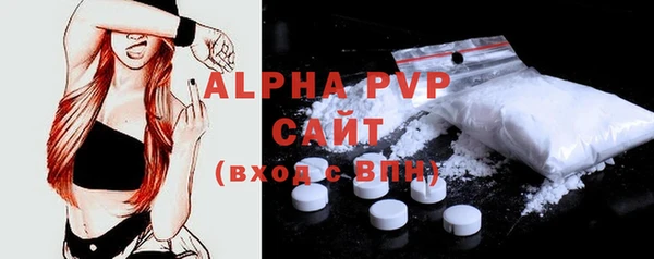 таблы Лиски