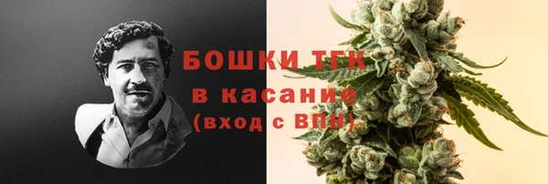 дистиллят марихуана Абдулино