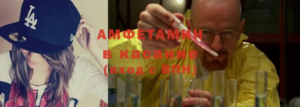 ПСИЛОЦИБИНОВЫЕ ГРИБЫ Алексин