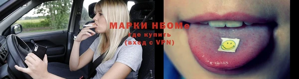 таблы Лиски