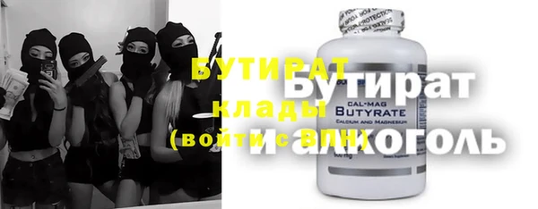 таблы Лиски