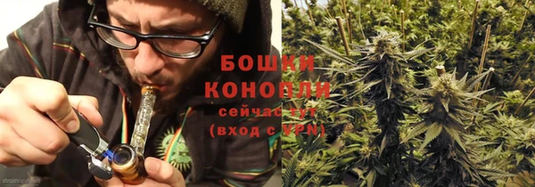 кокаин перу Абинск