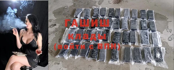 кокаин перу Абинск