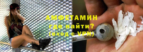 ПСИЛОЦИБИНОВЫЕ ГРИБЫ Алексин