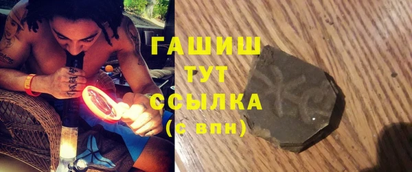 гашиш Алзамай