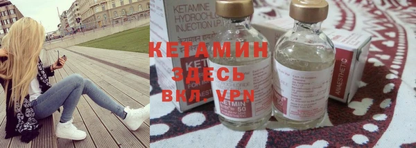 кокаин премиум Абаза