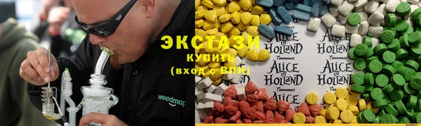 кокаин перу Абинск